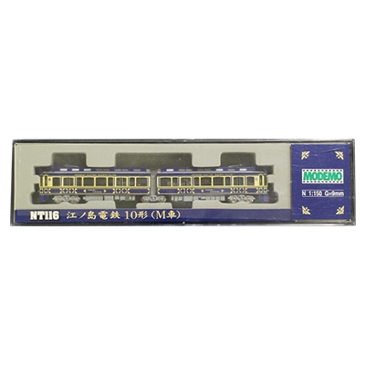 参考価格】モデモ MODEMO Nゲージ NT116 江ノ島電鉄 10形 M車 / 江ノ電