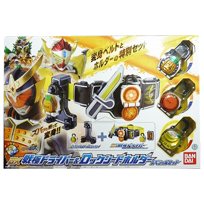 参考価格】DX戦極ドライバー&ロックシードホルダー スペシャルセット