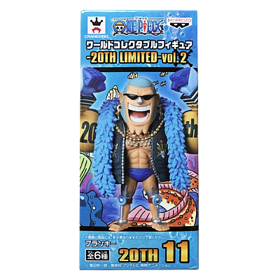 参考価格】ワールドコレクタブルフィギュア ワンピース フィルム