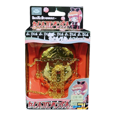 参考価格】セガトイズ セイントコロンペンダント / 怪盗セイントテール