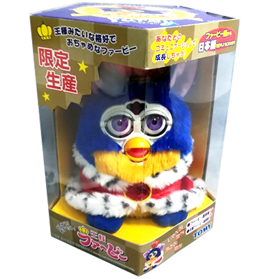 王様ファービー 初代 キング 王様ファービー 初代 キング Furby