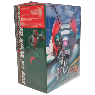 参考価格】初回生産限定 DVD ウルトラマン コレクターズBOX | DVD・BD
