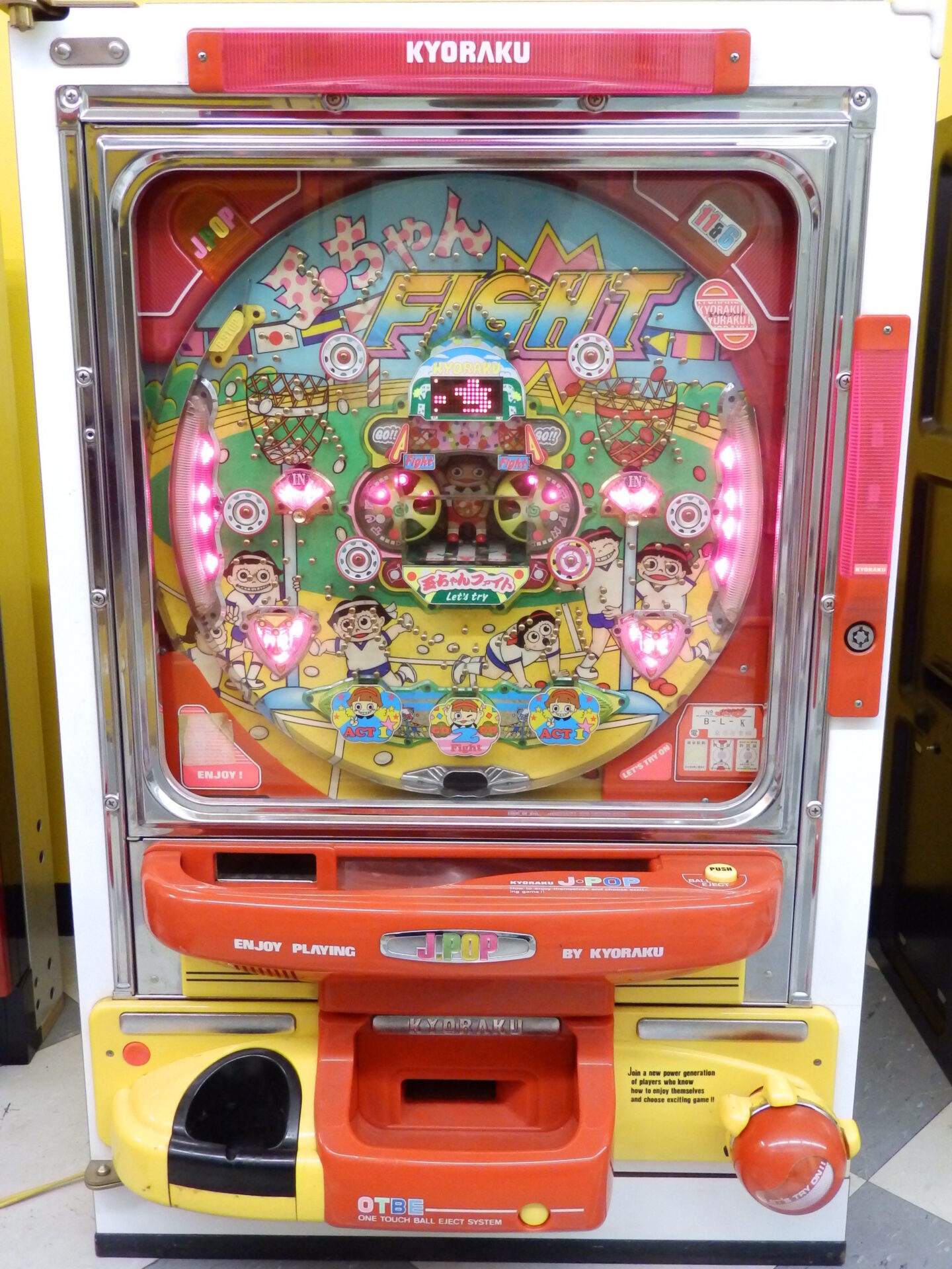 パチンコ実機 激レア レトロ 玉ちゃんファイト お買取りしました