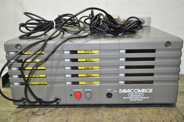 任天堂 業務用ファミコンボックス ゲームソフト10本セット – 買取実績