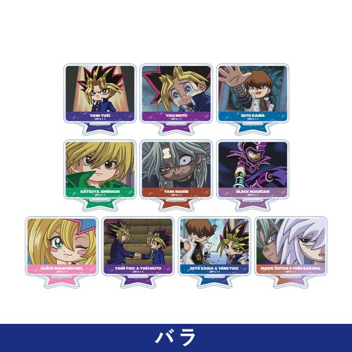 商品一覧 | KAIBA CORPORATION STORE