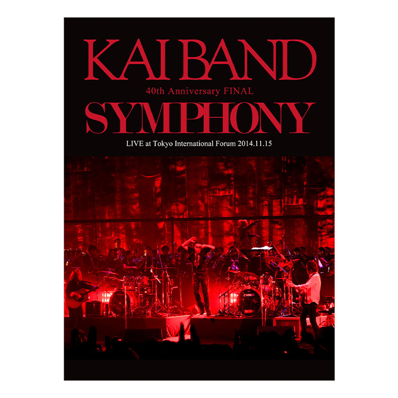 KAI SURF｜甲斐よしひろ公式ウェブサイト