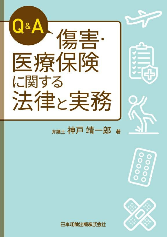 000000002399-01.jpg?size=m&w=