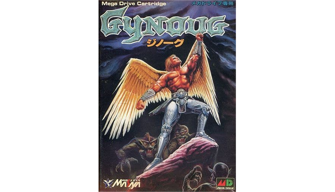 MD版】ジノーグ｜隠しコマンド㊙パーフェクトガイド | KAKUSI