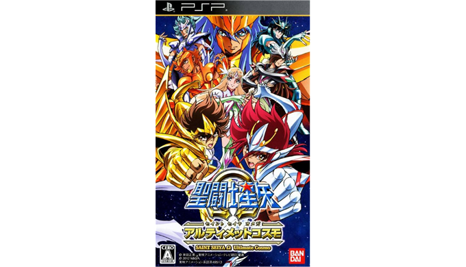 PSP版】聖闘士星矢Ω アルティメットコスモ｜隠しキャラクター解放