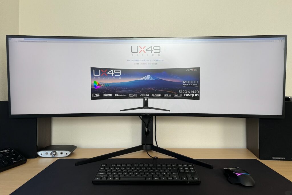 JAPANNEXT JN-IPS49DWQHD-C65W-HSをレビュー！ 49インチ湾曲モニターの