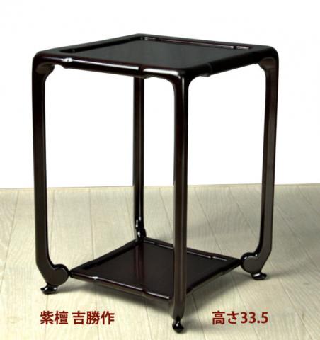 全商品 / 唐木家具OSAKA