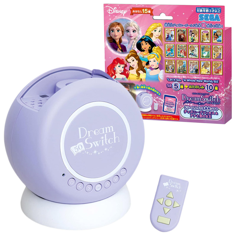 ディズニー&ピクサーキャラクターズ Dream Switch2 | 借りタスの