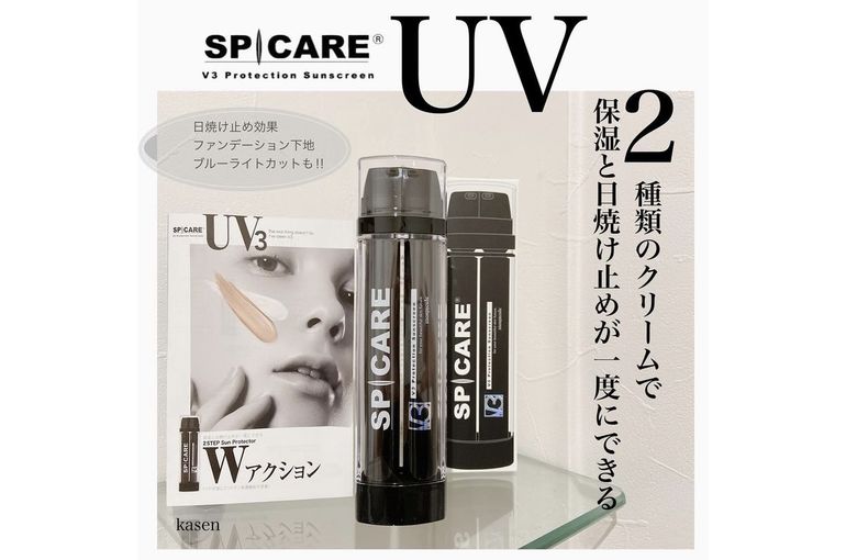 明石 舞子 垂水 v3ファンデーション ラッシュアディクト 正規取扱店 カセン