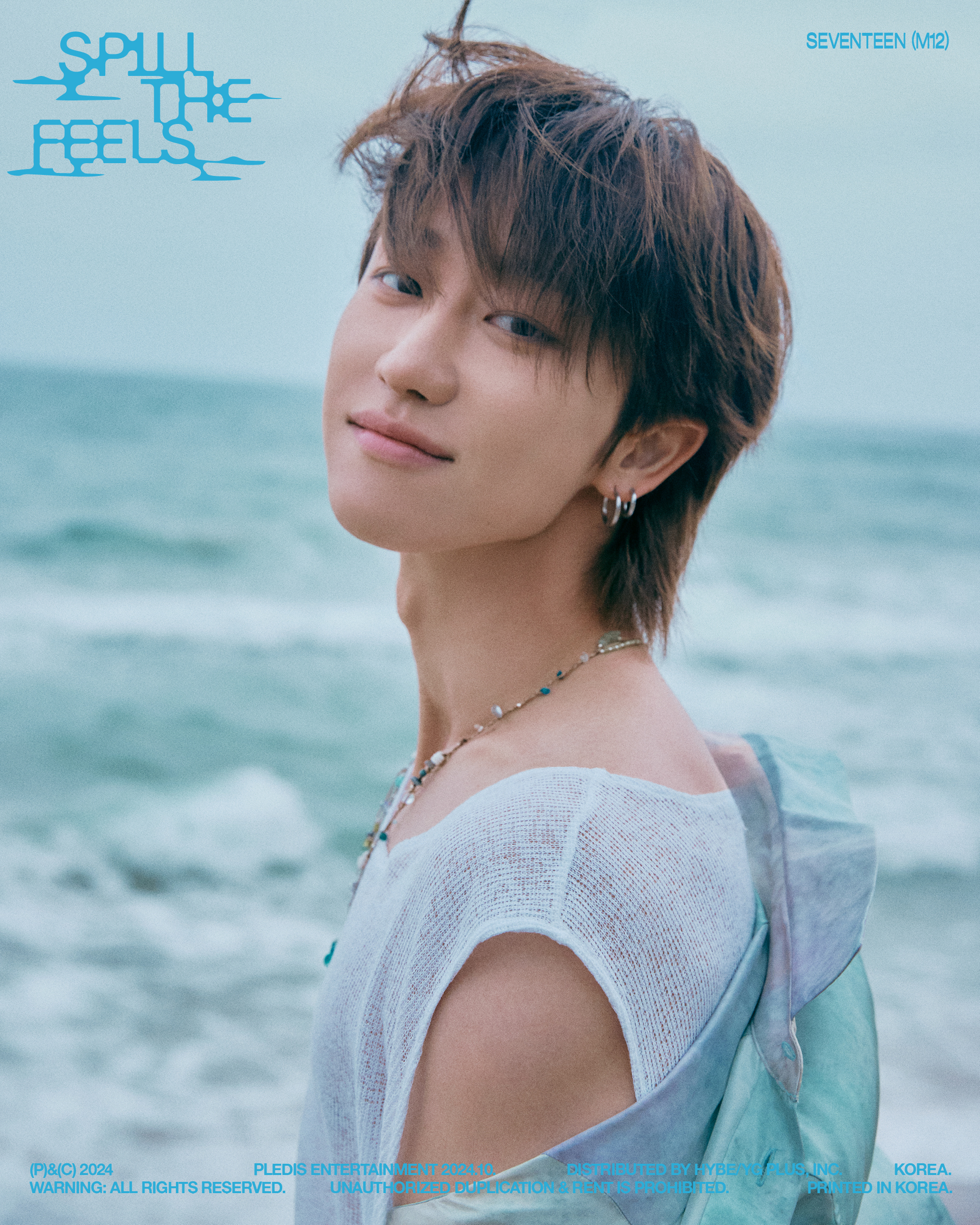 SEVENTEEN(セブチ)ディエイトのプロフィールを徹底分析！本名ミョンホ