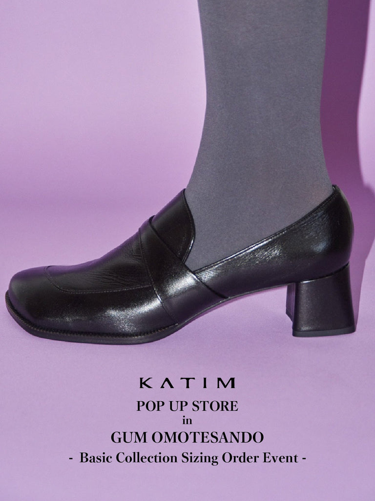 NEWS – KATIM Official Online Store