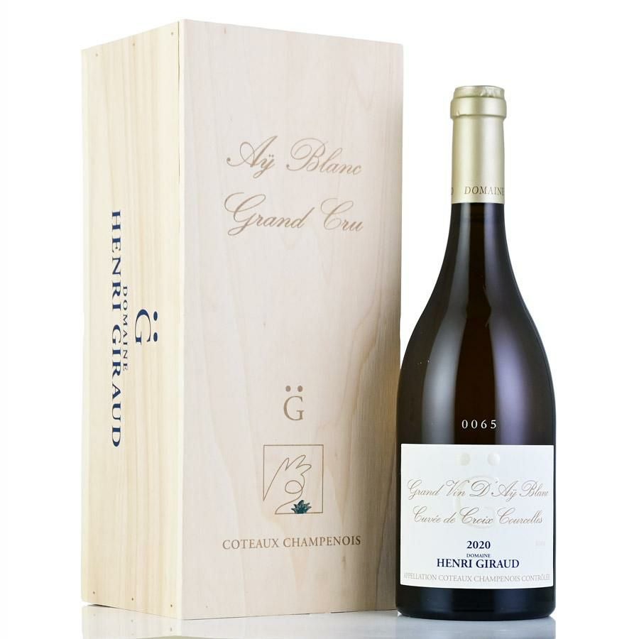 アンリ ジロー アルゴンヌ 2014 ギフトボックス アンリジロー アンリ