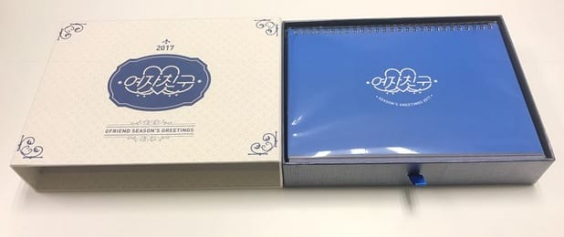 Unboxing] GFRIEND Season's Greetings 2017 - KAvenyou.com