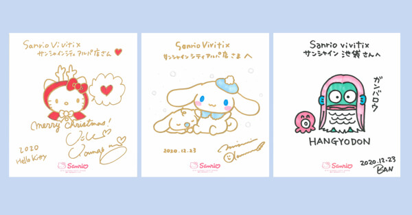 キティちゃんやシナモンをその場で描いてくれる 『2020 冬ミラクル