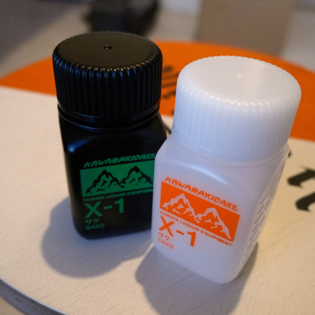 YAMAYA LIQUOR EQUIPMENT 