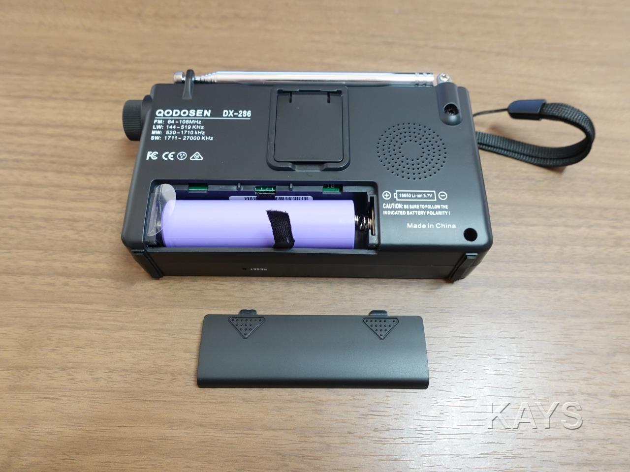 あのSONYの名機を思わせるデザインのラジオ ～ QODOSEN DX-286は
