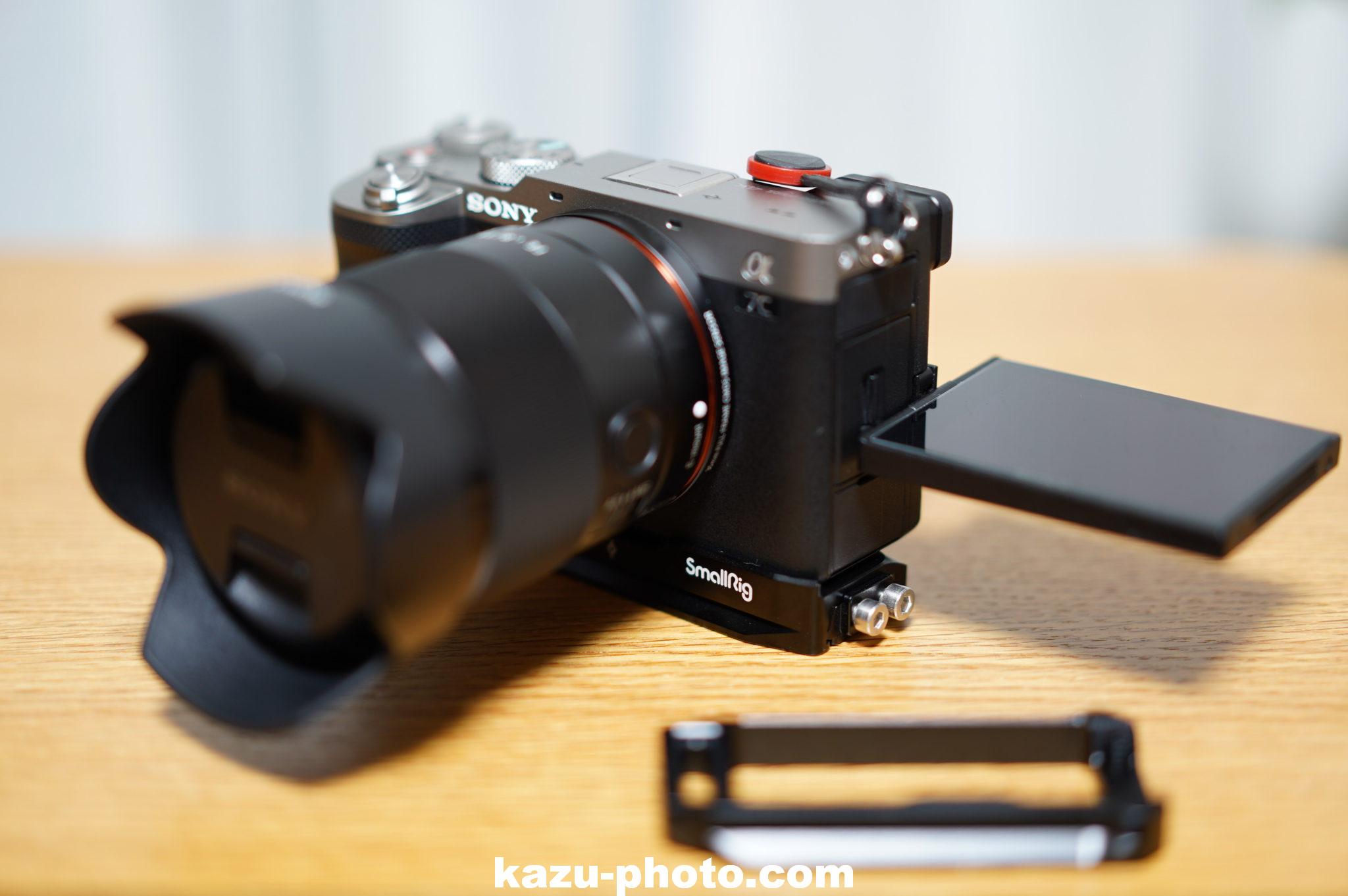 α7c専用のL型プレートを購入！進化し続けるSmallRig | αのEVFが見せる世界