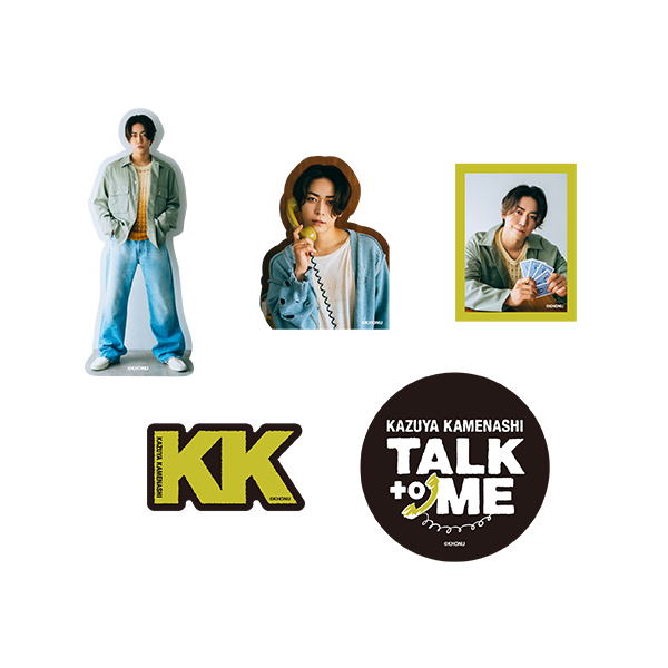 亀梨和也オフィシャルショップ