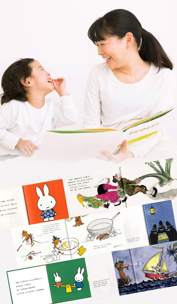 ばばばあちゃんの絵本 全14冊セット さとうわきこ あめふり そりあそび