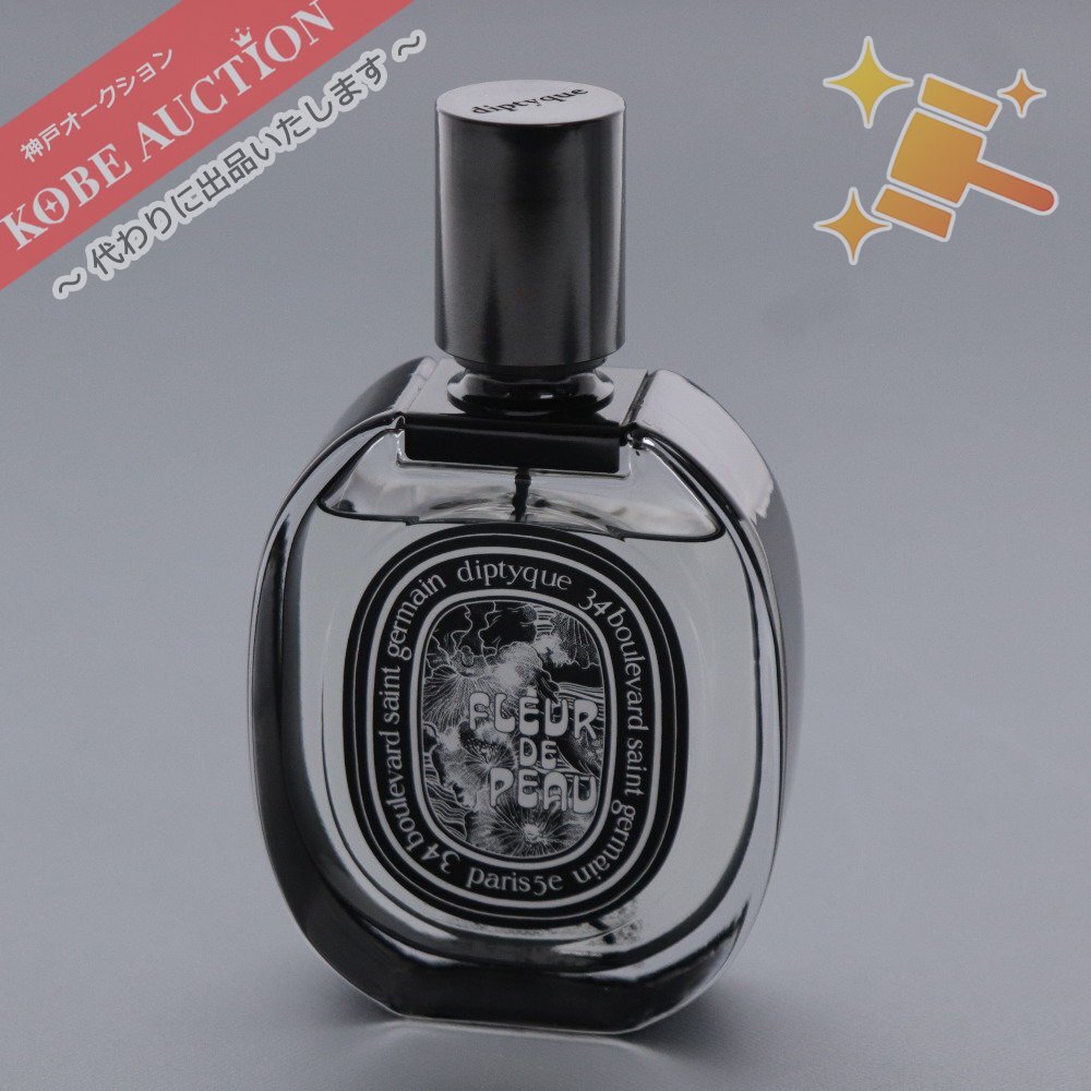 ブルガリ 香水 ジャスミンノワール モン ジャスミンノワール オー