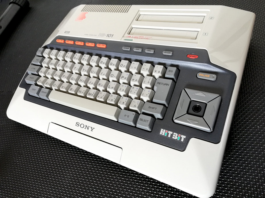msx-sony-hitbit-101-white.jpg