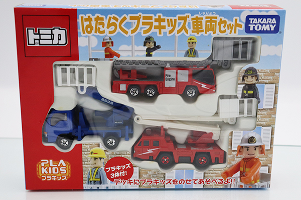 ミニカーショップ ケンボックス トミカギフトセットはたらくプラキッズ