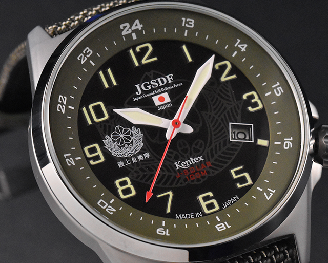 JSDFソーラー 航空自衛隊モデル [S715M-02]