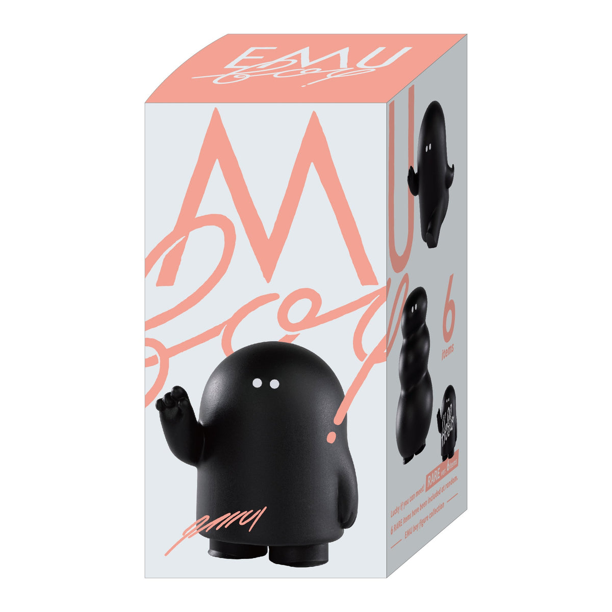 Emu grave y figure c c soil temperature