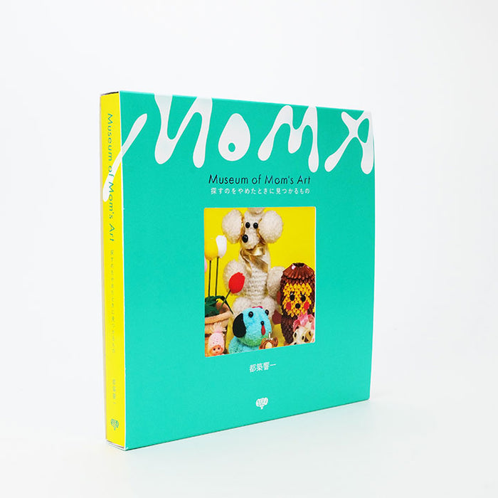 Museum of Mom's Art 都築響一直筆サイン入り＆撮り下ろしチェキ付き