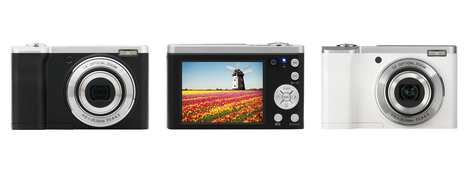 Kenko Global - New release of KC-ZM08 digital camera