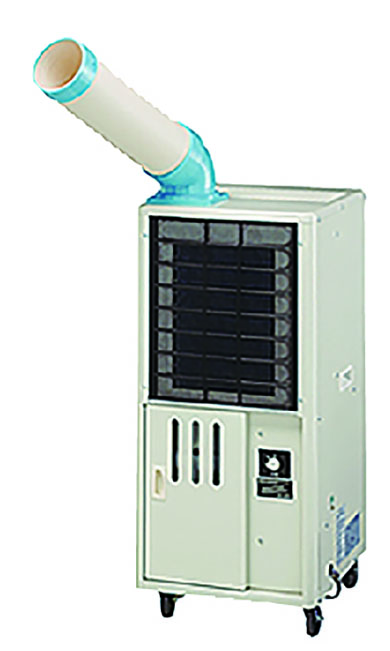 けんせつパーク | スポットクーラー(排気ダクト無) 100V 固定式