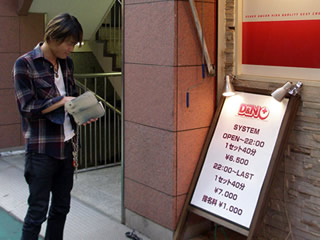 アイアムじゅんこの「そこにおすわり！」vol.5 - 高木フトシさんに座っ