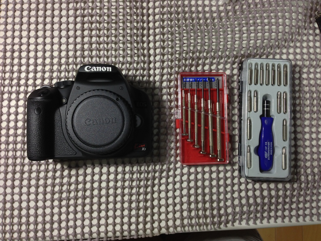 EOS Kiss X3をアストロカメラ改造 – Zero Gravity