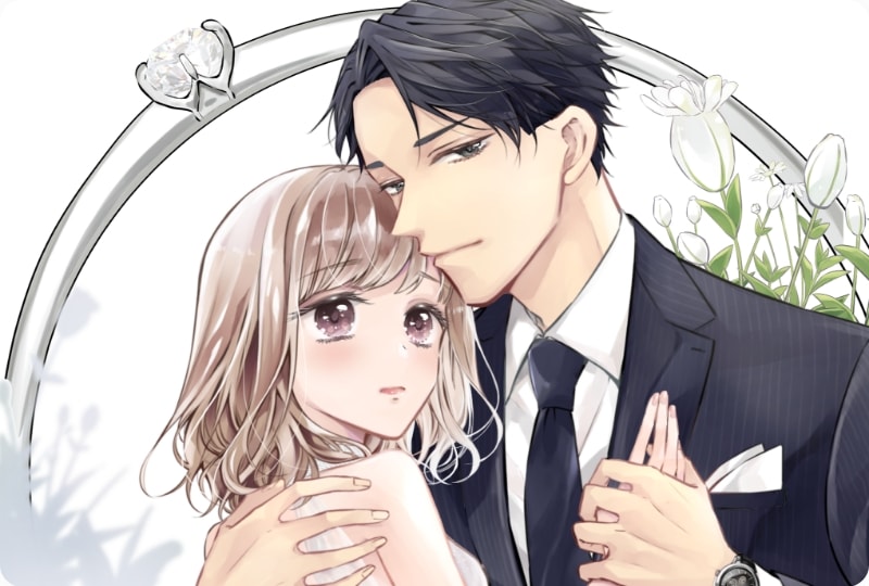 いつわりの愛～契約婚の旦那さまは甘すぎる～ 4 金森ケイタ 直筆サイン本 新品 9/25追記】シトラコミックス創刊＆『いつわりの愛〜契約婚の旦那さまは