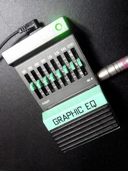 BOSS GE-7 Equalizer(比較記): 昔に比べりゃ 金も入るし・・・・