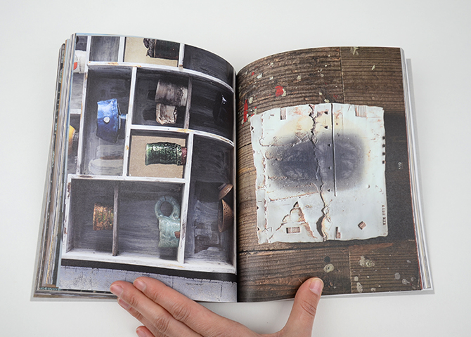 夢見るように作りたい｜恵文社一乗寺店 オンラインショップ