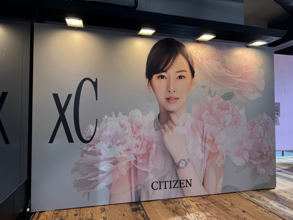 KEIKO KITAGAWA OFFICIAL WEBSITE