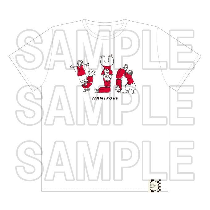 グッズ | TVアニメ鬼滅の刃「全集中展」刀鍛冶の里編・柱稽古編