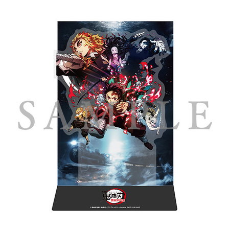 劇場版「鬼滅の刃」無限列車編』リバイバル上映 入場者特典 第3弾