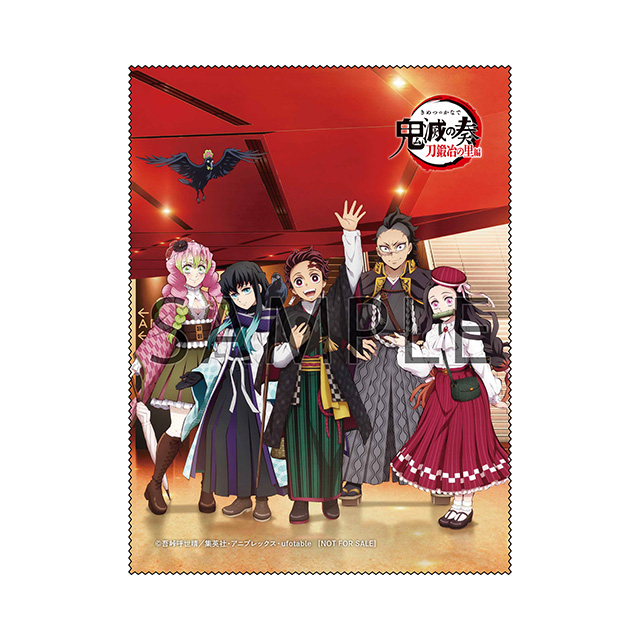 TVアニメ「鬼滅の刃」オーケストラコンサート～鬼滅の奏～刀鍛冶の里編