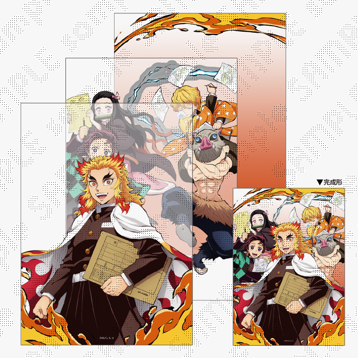 グッズ | 鬼滅祭 ～アニメ伍周年記念祭～