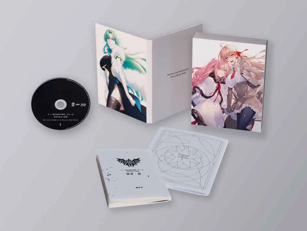 BD&DVD - SEASON Ⅱ｜TVアニメ「キミと僕の最後の戦場、あるいは世界が