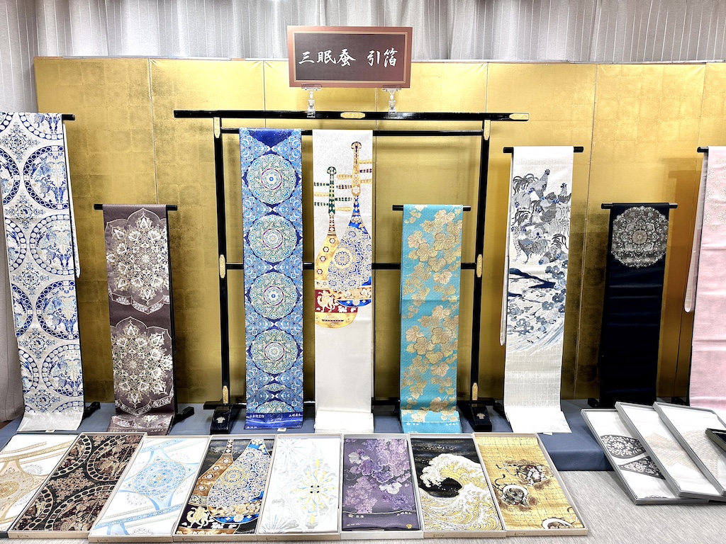 世界に誇る美の逸品 vol.6『西陣まいづる』【京都】 | きもの苑