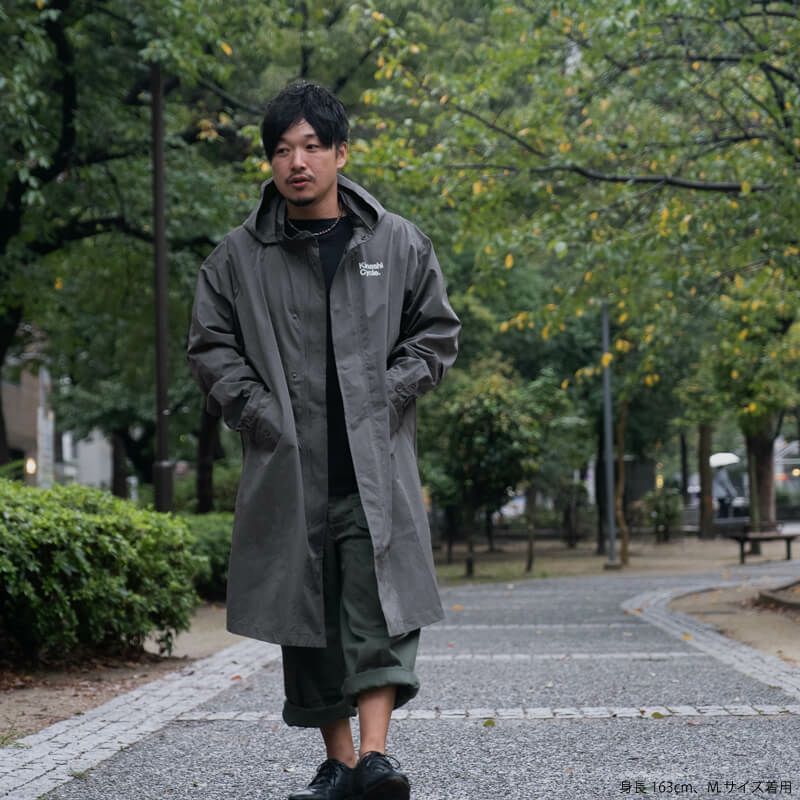 レインコート | 木梨サイクル