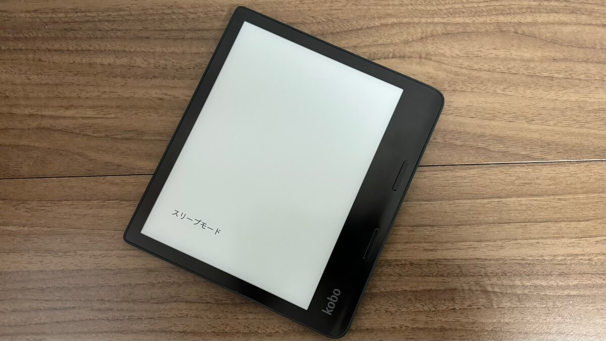 Kobo Sageをレビュー！電子ノートとしても利用できる8インチの電子書籍