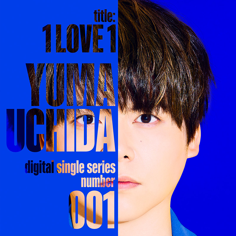 YUMA UCHIDA digital single series